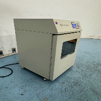 80L Shaking Incubator image 0